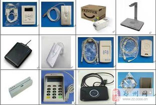 專業(yè)定制多種卡片與服務 鑰匙扣卡、CPU卡、PVC卡、IC智能卡及商務信息咨詢