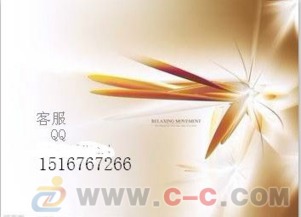 世紀(jì)西北產(chǎn)品交易 高返傭與優(yōu)質(zhì)服務(wù)的商務(wù)信息咨詢解析