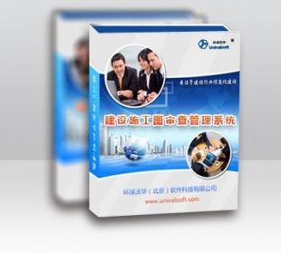 引領(lǐng)行業(yè)未來(lái) 持續(xù)為您提供領(lǐng)先的建設(shè)行業(yè)信息化產(chǎn)品與服務(wù)