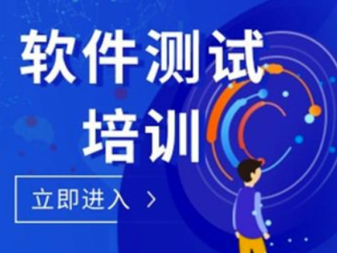 成都IT培訓(xùn)與技術(shù)服務(wù)全攻略 從編程入門到專業(yè)運維