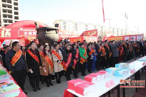 朔城區(qū)以責任與信任點亮消費者權益日 新知與服務的暖心之旅