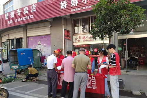 無(wú)為市昆山鎮(zhèn)成功舉辦安全宣傳咨詢?nèi)罩驹阜?wù)活動(dòng)，創(chuàng)新拓展咨詢服務(wù)受好評(píng)